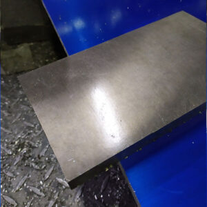 Plat Aluminium 7075